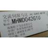 全新原装MHMD042G1U松下伺服电机