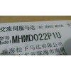 MHMD022P1U松下伺服马达及接线插头