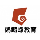 沈阳HTML5培训，向高薪职业进军！！！