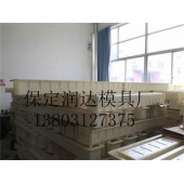 供应铁丝网立柱模具  供应铁丝网立柱塑料模具