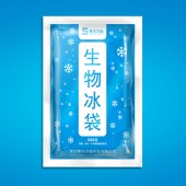 赛冷SL -500g生物冰袋 疫苗试剂冷冻冰袋 反复使用低温冰袋