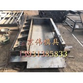 平潭铁路预制遮板模具高铁声屏障型遮板模具推荐厂家京伟模具