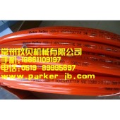 PARKER派克软管，PARKER PARFLEX树脂软管588N,580N,518C