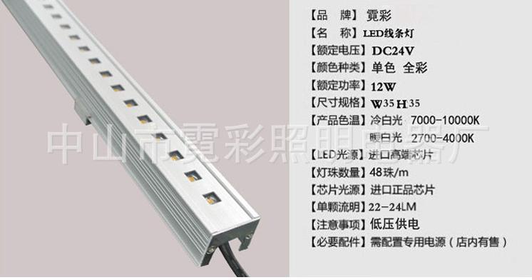 微信截图_20170525115618