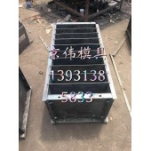 伊宁防撞路沿石钢模具预制组合型路沿石模具制造厂家京伟模具