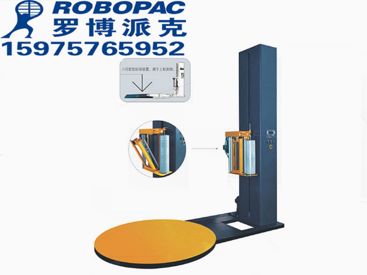 惠州托盘全自动薄膜打包机南雄市专业制造省膜捆扎机经销商