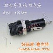 R3-13保险丝座 6x30mm面板安装保险丝座 UL认证