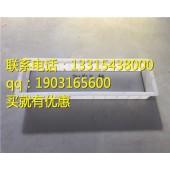 路沿砖模具 水泥路沿砖模具