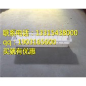 线条路沿砖模具 双眼线路沿砖模具