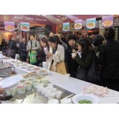 2018北京餐饮连锁展览会