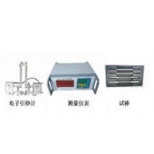 TZC-2型同轴度测试仪