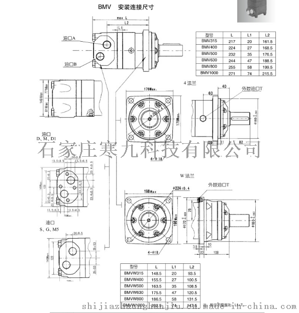 QQ图片20180411145734