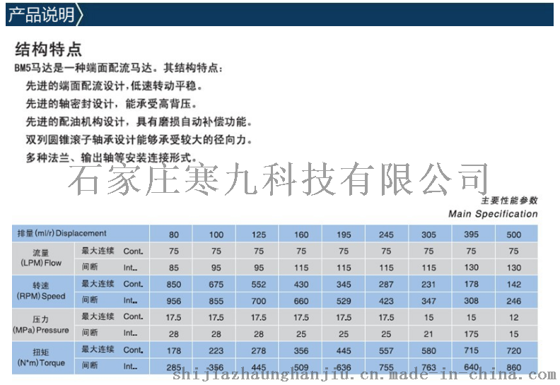 QQ图片20180403135526