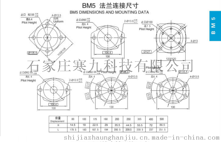 QQ图片20180411095747