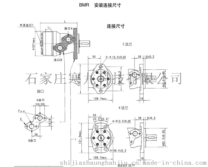 QQ图片20180409104925