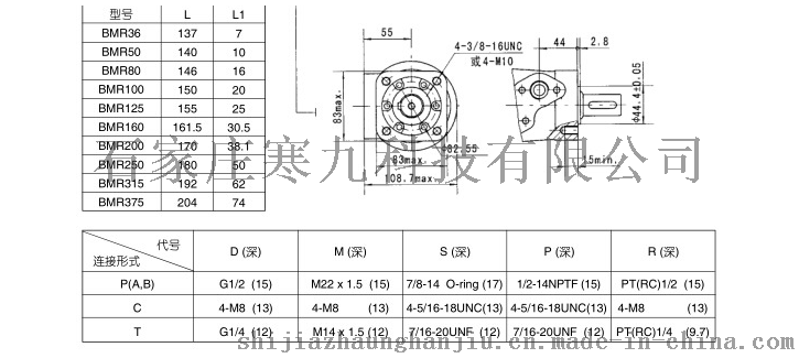 QQ图片20180409104904