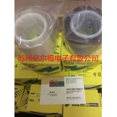 昆山厂家批发973UL高温隔热胶布