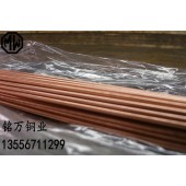 马鞍山QZr0.4耐冲击铬锆铜薄板保证材质证明