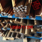 浙江MM40耐磨损铍铜管材料哪里便宜？