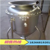 深孔装药器  洞室用装药器 BQF-100型装药器