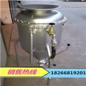 矿山封孔装药器 BQF-100II型风动装药器