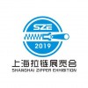 2019上海国际拉链及设备展览会