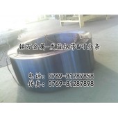 日本SK7软态弹簧钢线 SK85弹簧钢带价格