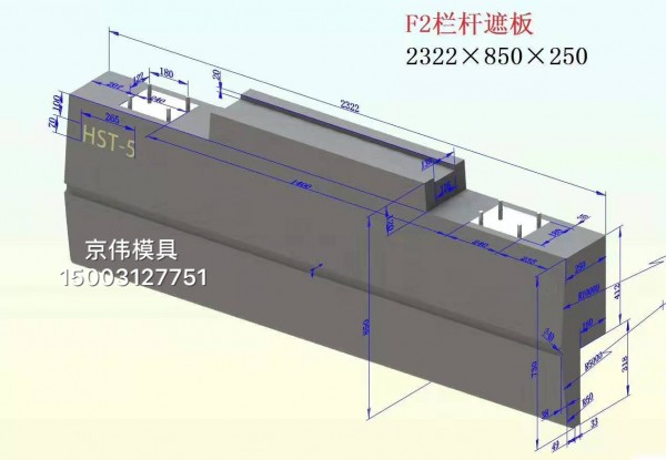 微信图片_20200108152334