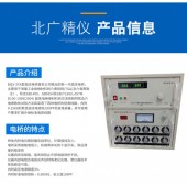 BQS-37a工频介电常数介质损耗测试仪