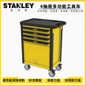 西安史丹利4抽屉多功能工具车93-711-23手推车移动五金工具柜汽修EVA