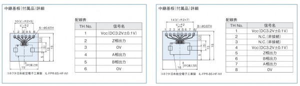 微信截图_20250114112551