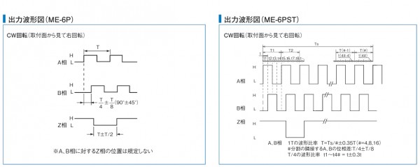 微信截图_20250114113234