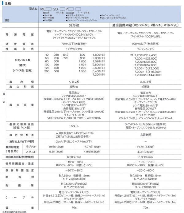 微信截图_20250115102120