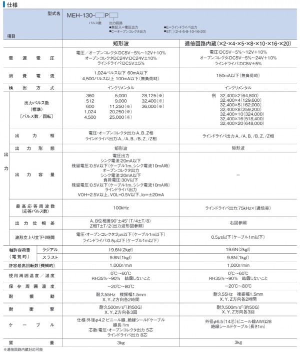 微信截图_20250115111904