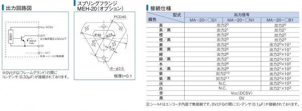 微信截图_20250115135038