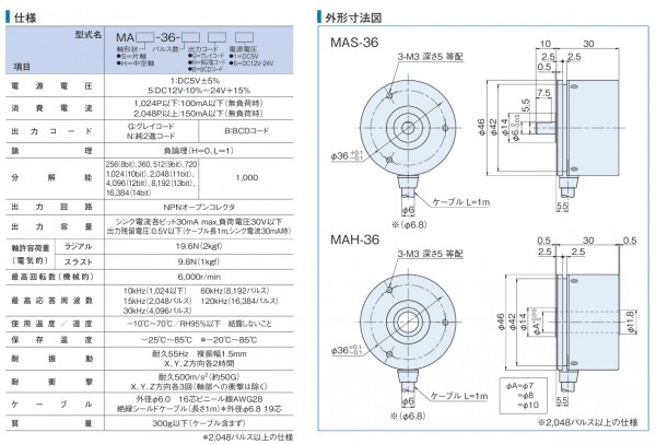 微信截图_20250115141307