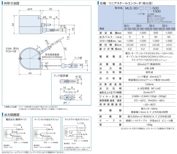 微信截图_20250115153641