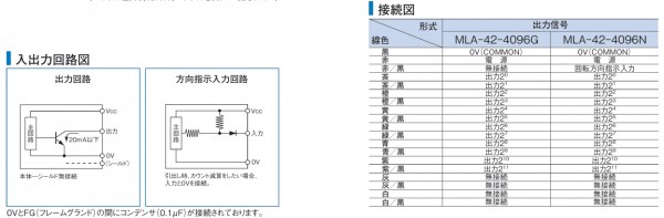 微信截图_20250115162656